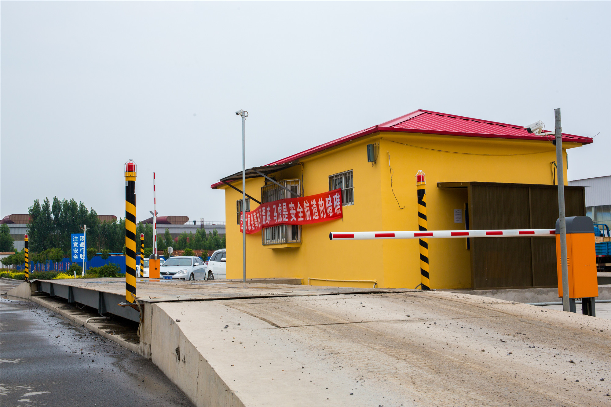 路橋建設行業